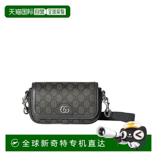 OPHIDIA迷你單肩包 香港直郵24FW Men