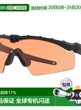 欧洲直邮OAKLEY SI Ballistic M Frame 3.0 Prizm 太阳镜
