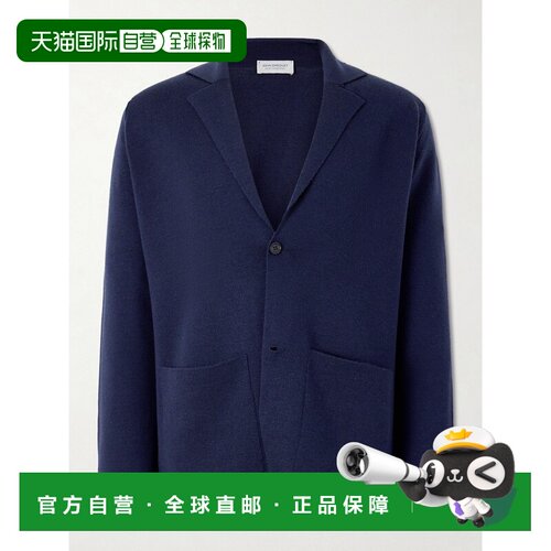 香港直邮John Smedley 男士 Narah 2 美利奴羊毛西装外套 NARAHMI