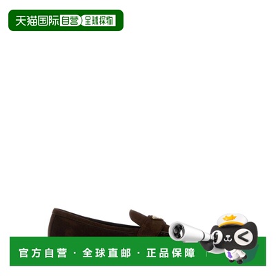 香港直邮Prada 普拉达 女士 三角形標誌樂福鞋 1D147OF010103女鞋
