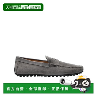 香港直邮Tod's 圆头乐福鞋 XXM42C00640RE0一脚蹬