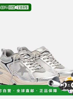 1h可退 香港直邮GOLDEN GOOSE 女士 Lightstar 运动鞋 grey灰色