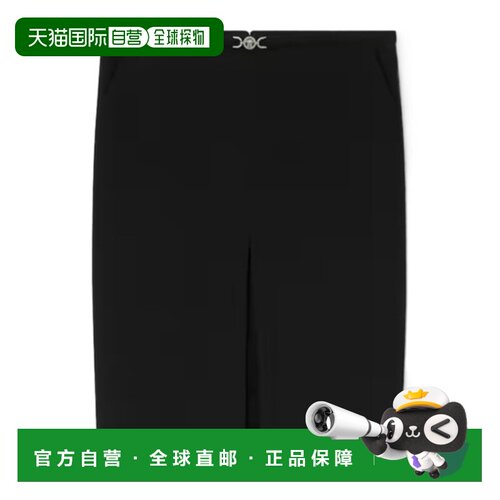 香港直邮Versace 羊毛铅笔中长裙 10223981A15974【付后1h可退】