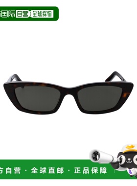 1h可退 香港直邮Saint Laurent 圣罗兰 女士 SL 277 010 太阳镜 S