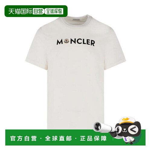 1h可退 欧洲直邮MONCLER 男士T恤 0918C0005189B8Q034 AW2026 白