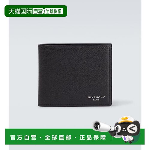 香港直邮Givenchy纪梵希男士钱包 【付后1h可退】