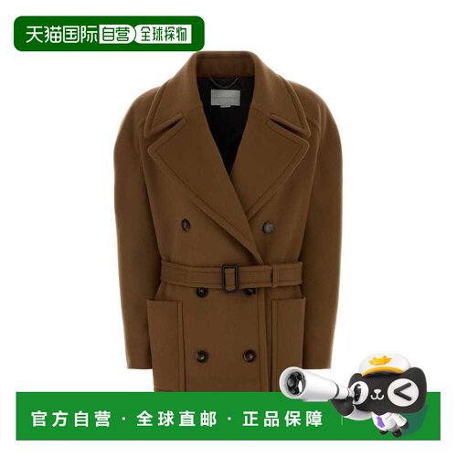 香港直邮STELLA MCCARTNEY 女士围巾 6644703GU76【付后1h可退】