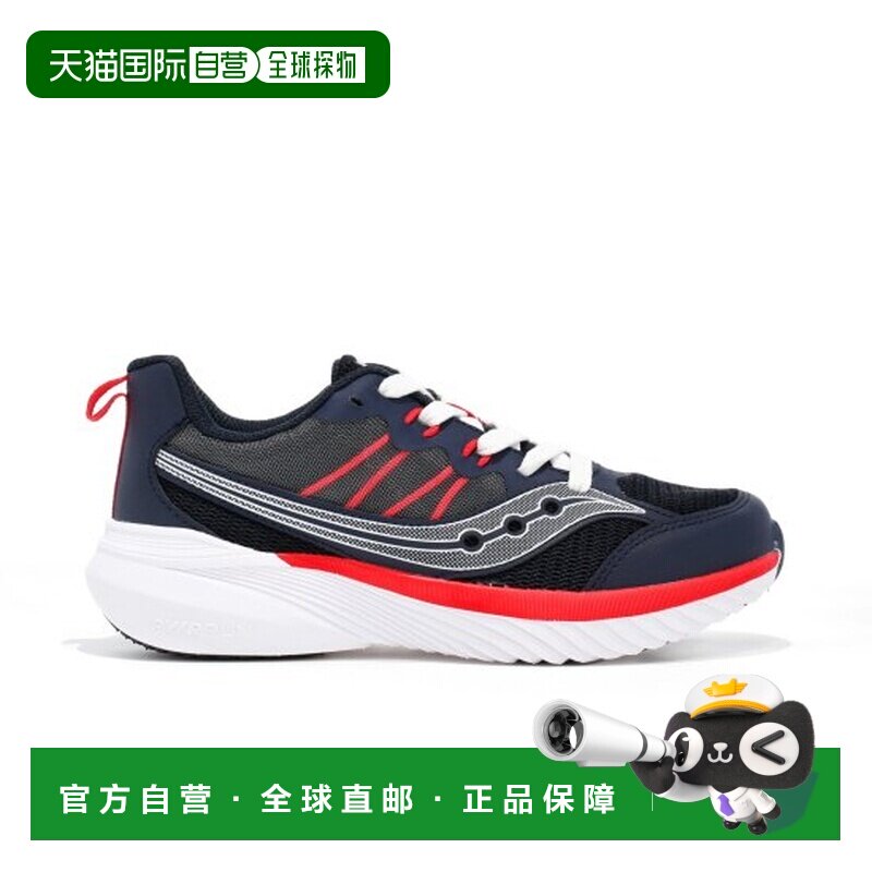 欧洲直邮SAUCONY Endorphin KDZ 2.0男孩海军蓝/红色网布运动鞋