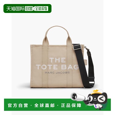 marcjacobs The Canvas Medium Tote Bag 画布中号托特手袋
