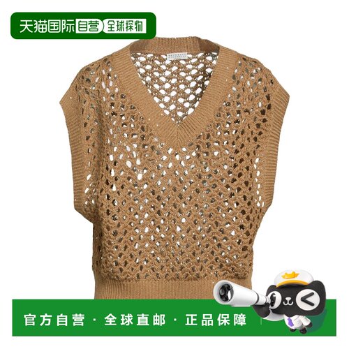 香港直邮BrunelloCucinelli布内罗 古奇拉利女士【付后1h可退】