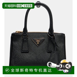 Galleria 1h可退 女士 香港直邮Prada 小牛皮迷你皮革手提 普拉达