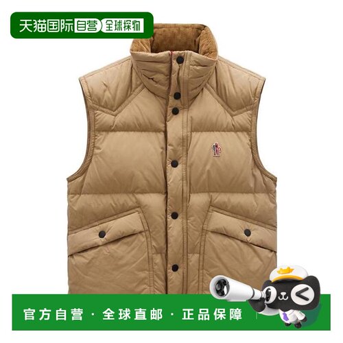 Moncler Evans羽绒马甲 L20971A0004259876 【付后1h可退】