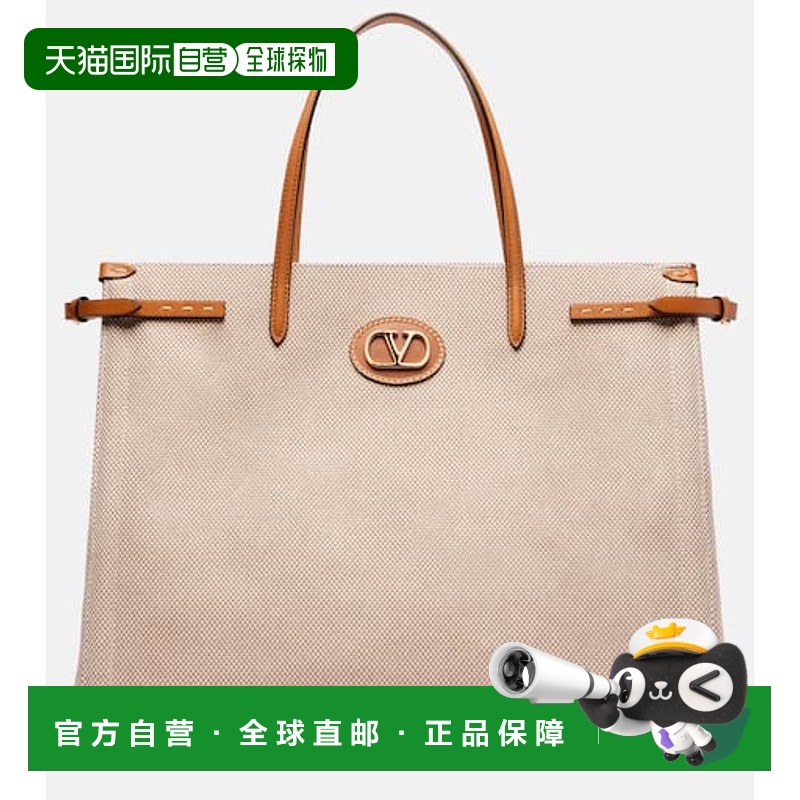 1h可退 香港直邮Valentino 华伦天奴 女士 Antibes 皮革饰边帆布