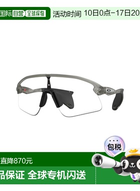 自营欧洲直邮Oakley Stunt Devil男士灰墨色O Matter塑料变色太阳