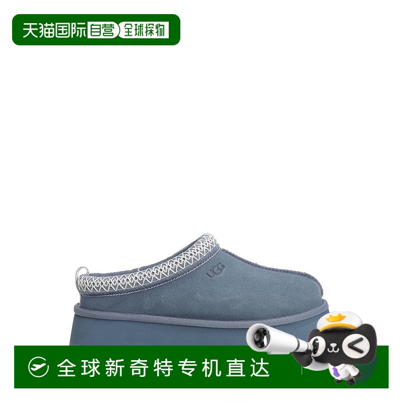 1h可退 欧洲直邮ugg 女士 拖鞋