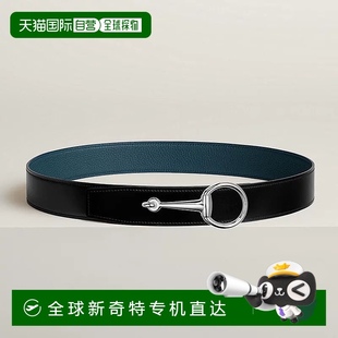 黑色 1h可退 男士 欧洲直邮Hermes 普鲁士蓝小牛皮腰带38mm 爱马仕