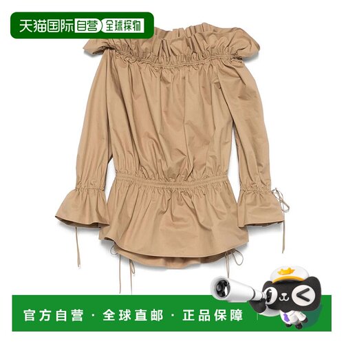 1h可退 Saint Laurent 圣罗兰 女士 棉质褶皱连衣裙 8209
