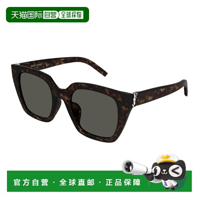香港直邮Saint Laurent 圣罗兰 女士 SL M143 002 51/23/145 雪茄