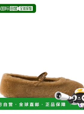 1h可退 香港直邮Prada 普拉达 女士 圓頭芭蕾舞鞋 1F159OF005173