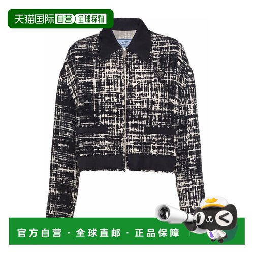 1h可退 香港直邮PRADA 女士夹克 P520MS0FV2211F0A72 SS2022 花色
