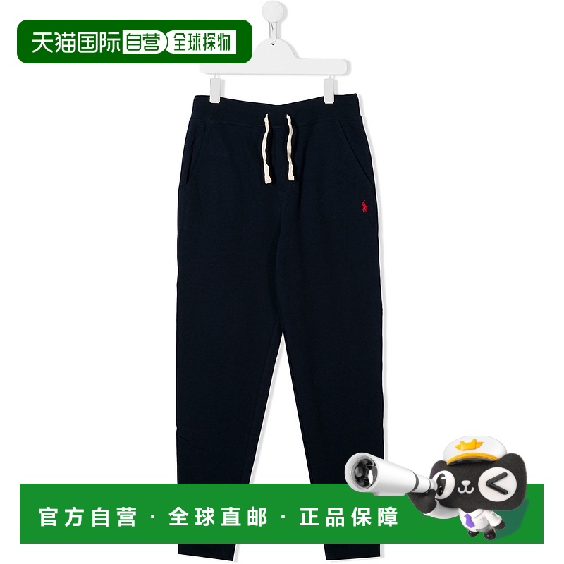 1h可退 欧洲直邮polo ralph lauren 少男 休闲裤