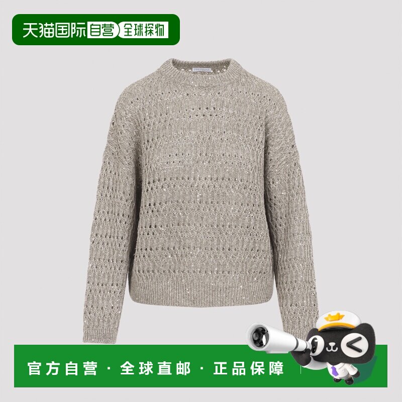 香港直邮brunello cucinelli 女士 运动衫长袖卫衣