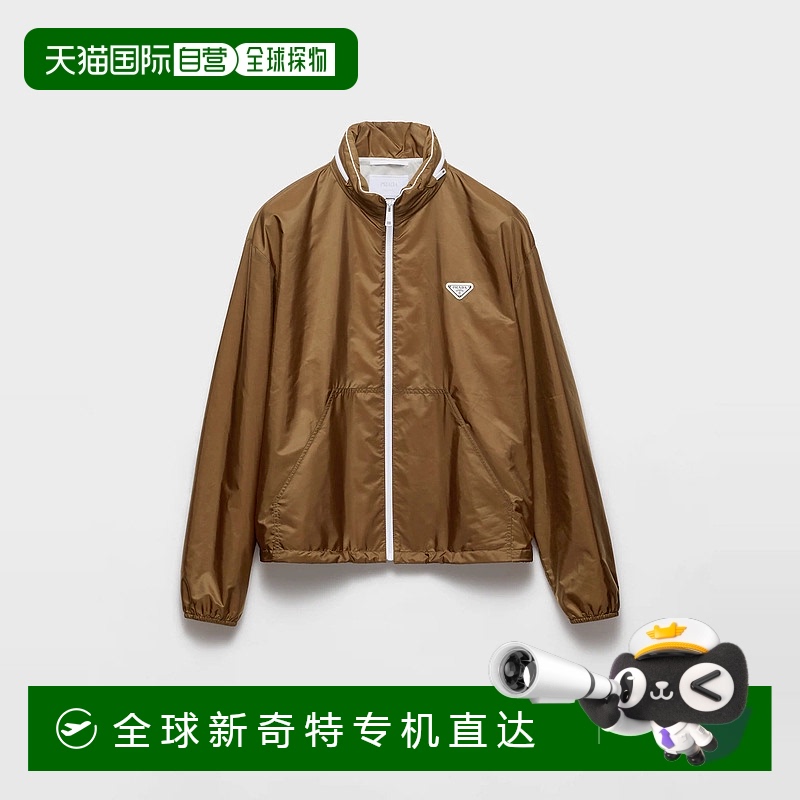 1h可退 欧洲直邮PRADA 普拉达 25春夏 SGC832_1WQ9_F0II3_S_OOO