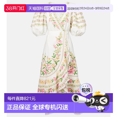 香港直邮FARM RIO 女士 花朵棉质缠绕式连衣裙 colorful花色 舒适