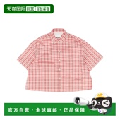 香港直邮Jil Sander 格纹纽扣衬衫 1h可退 J40DL0187J 70214