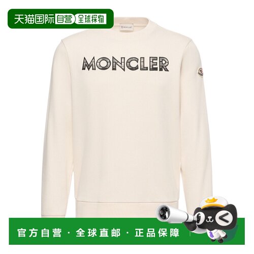 香港直邮MONCLER 男士针织衫 L20918G0004089B3P0【付后1h可退】