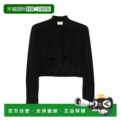 香港直邮Saint Laurent 圣罗兰 女士 LAVALLIÈRE 真丝衣领衫 8568
