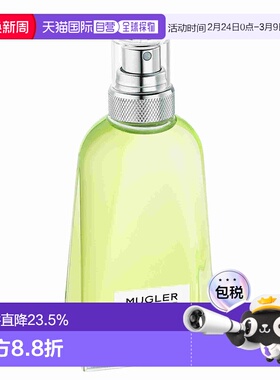 欧洲直邮Thierry Mugler青净古龙水(在一起)中性淡香水EDT 1正品