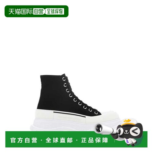 香港直邮ALEXANDER MCQUEEN 男士靴子 705659W4MV【付后1h可退】