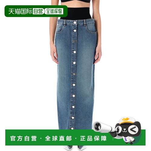 1h可退 香港直邮ALAIA 女士半身裙 AA9J0601T536A525 SS2025 蓝色