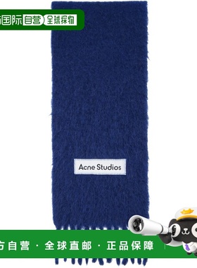 1h可退 香港直邮Acne Studios 艾克妮 男士 蓝色 Wool Fringe 围
