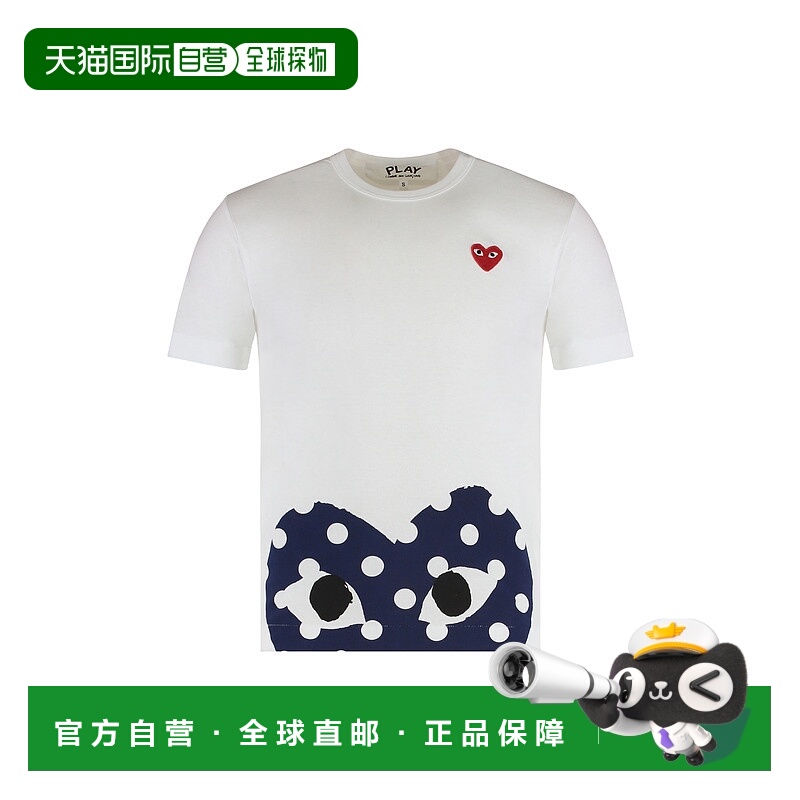 欧洲直邮comme des garcons 男士 上装T恤