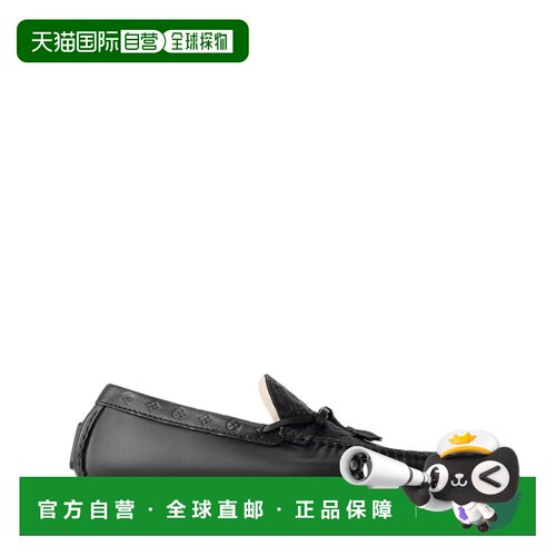 Louis Vuitton LV Driver莫卡辛鞋 BVL013PC02 【付后1h可退】