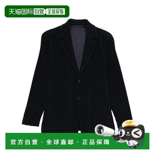 欧洲直邮homme plisse issey miyake 男士 休闲西装三宅一生外套