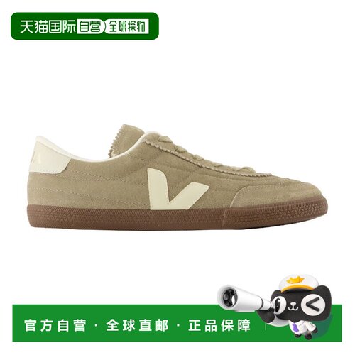 香港直邮VEJA 男士休闲鞋 FU0320901BTAUPEPIERREBARK SS2026