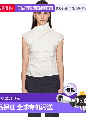 1h可退 香港直邮GANNI 甘尼 女士 灰白色抽褶 T 恤 W1003