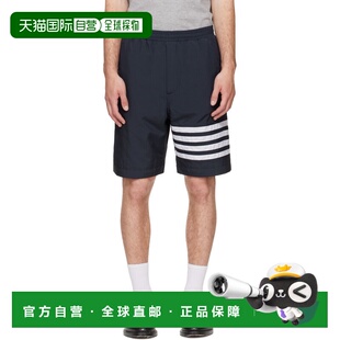 1h可退 香港直邮Thom Browne 汤姆 布朗 男士 海军蓝 Ripstop 4-B