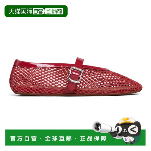 1h可退 香港直邮ALAIA 女士休闲鞋 AA3A029TK007U18 AW2026 红色