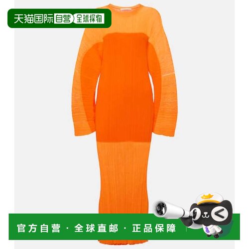 香港直邮StellaMccartney斯特拉 麦卡特尼女士中【付后1h可退】