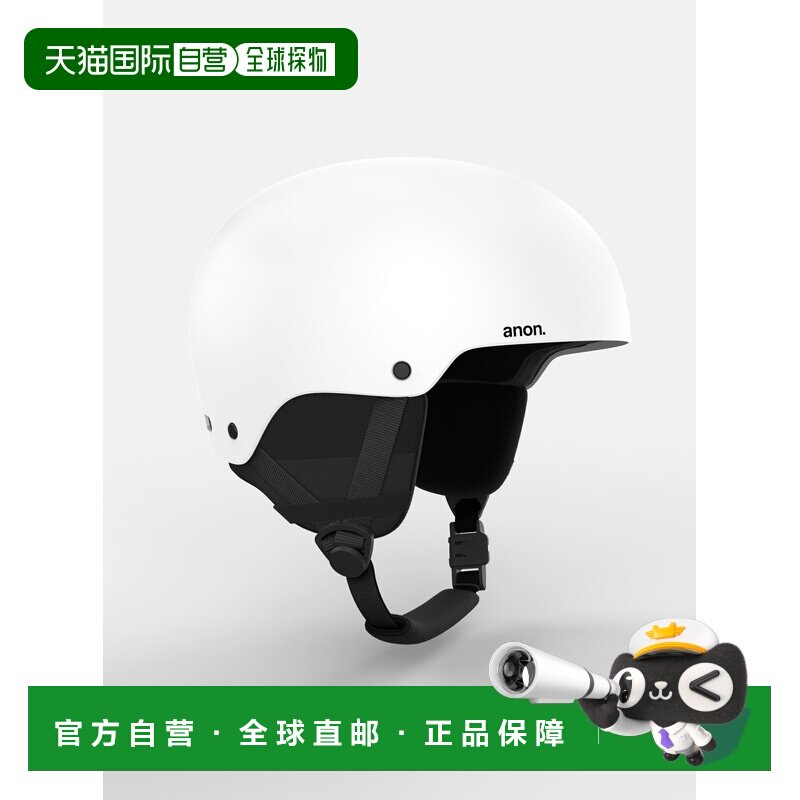 自营欧洲直邮Burton伯顿 男孩白色滑雪头盔和滑板滑雪板自行车