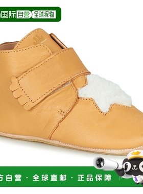 欧洲直邮Easy Peasy  KINY ETOILE 儿童鞋子拖鞋 AEZ222-14-C