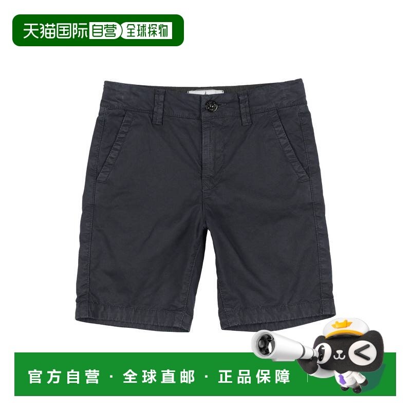 1h可退 香港直邮Stone Island 石头岛 女童 短裤童装 blue蓝色 舒,童装/婴儿装/亲子装,裤子,淘宝优惠券,粉丝福利购,淘宝优惠卷