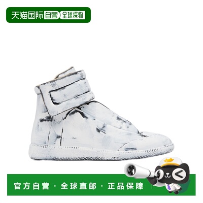 1h可退 Maison Margiela Future 运动鞋 S57WS0538P6840高帮