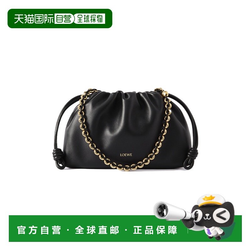 1h可退 香港直邮LOEWE/罗意威 26SS 中号抽绳单肩包 Women斜挎包,箱包皮具/热销女包/男包,通用款女包,淘宝优惠券,粉丝福利购,淘宝优惠卷