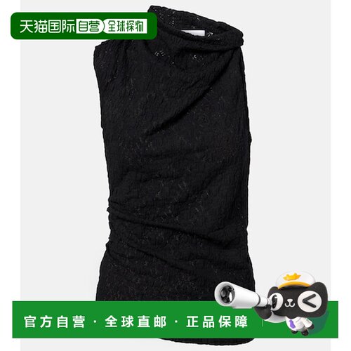 香港直邮Proenza Schouler 普罗恩萨 施罗 女士 White-Label Circ