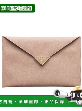 香港直邮Prada 徽标手拿包 1MF0482CLQ